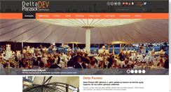 Desktop Screenshot of deltaparasol.com